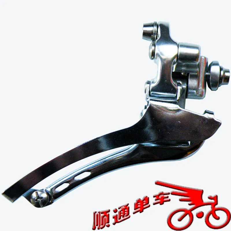 Microshift Road shifters 8 speeds FD R52 Road bike bicycle Front