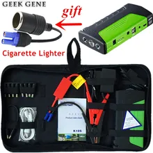 Multi function 600A 12V Car Charger For Car font b Battery b font Mini Car Jump