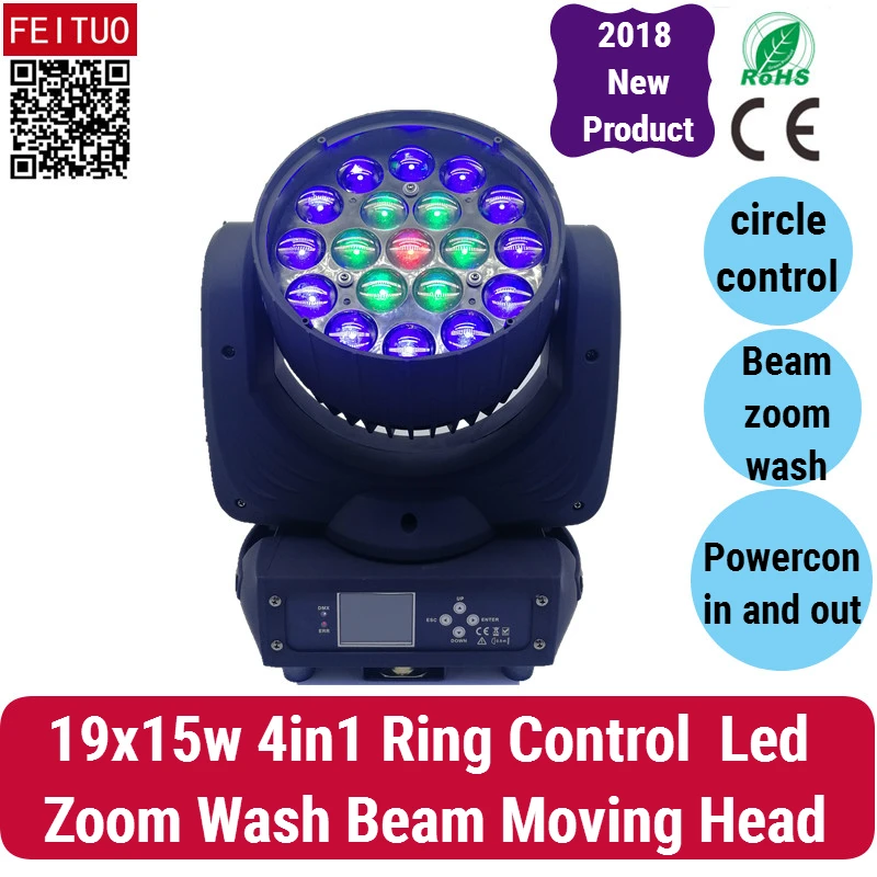 4x circle control 19x15w led moving head lyre 4 in 1 zoom beam wash for disco dj stage | Лампы и освещение