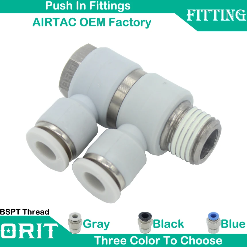 5Pcs/Lot 1/4" BSPT 10mm Tube Universal 360 Swivel Compressed Air Hose