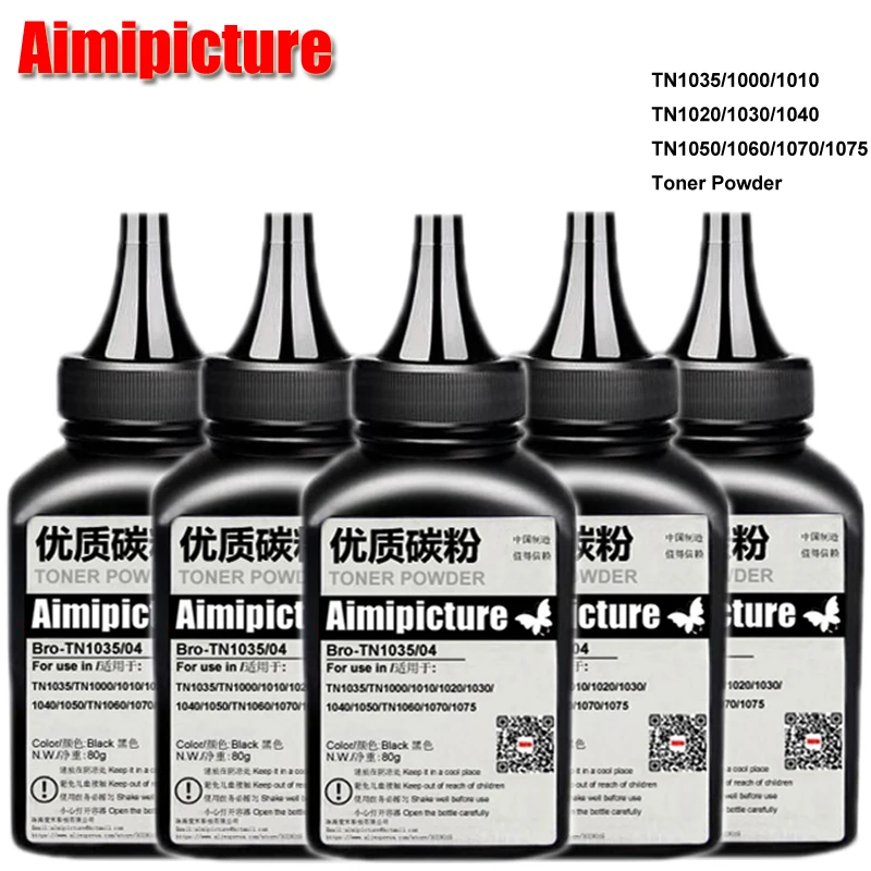 

TN1000 TN1010 TN1020 TN1030 TN1040 TN1050 Refill toner powder for Brother 1050 1030 1020 HL-1110/1111/1112/1210W MFC-1813 80g*2