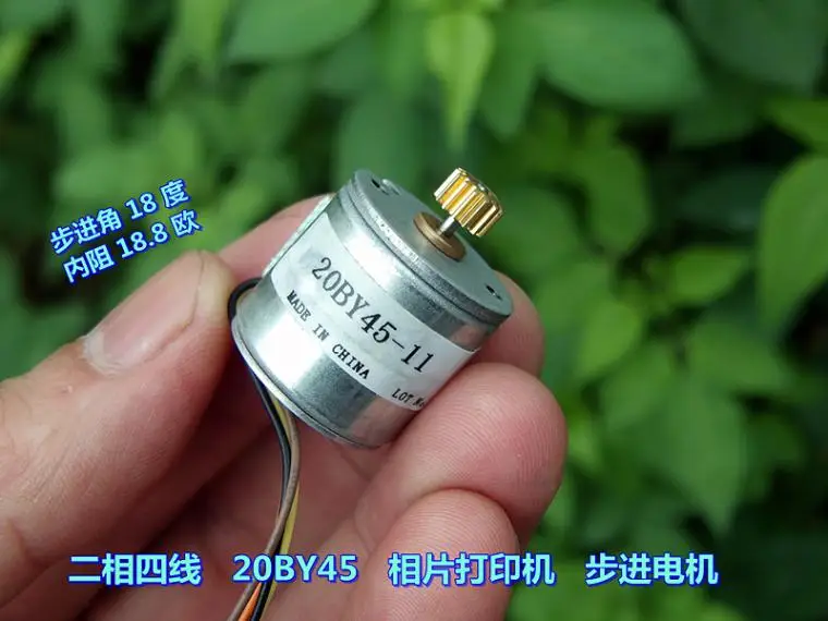 

Two-phase four-wire 20BY45 photo printer Stepper motor Step angle 18 degrees Internal resistance value 18.8 ohms