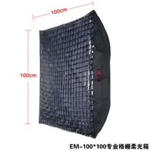 Профессиональный решетка Softbox EM-100x100 квадратный софтбокс Jinbei