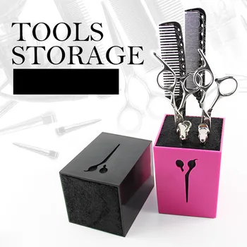

practical Hair Scissor Stand Case For Barber Acrylic Salon Groomer Hair Clips Storage Box Hairdressing Tools Scissors Holders