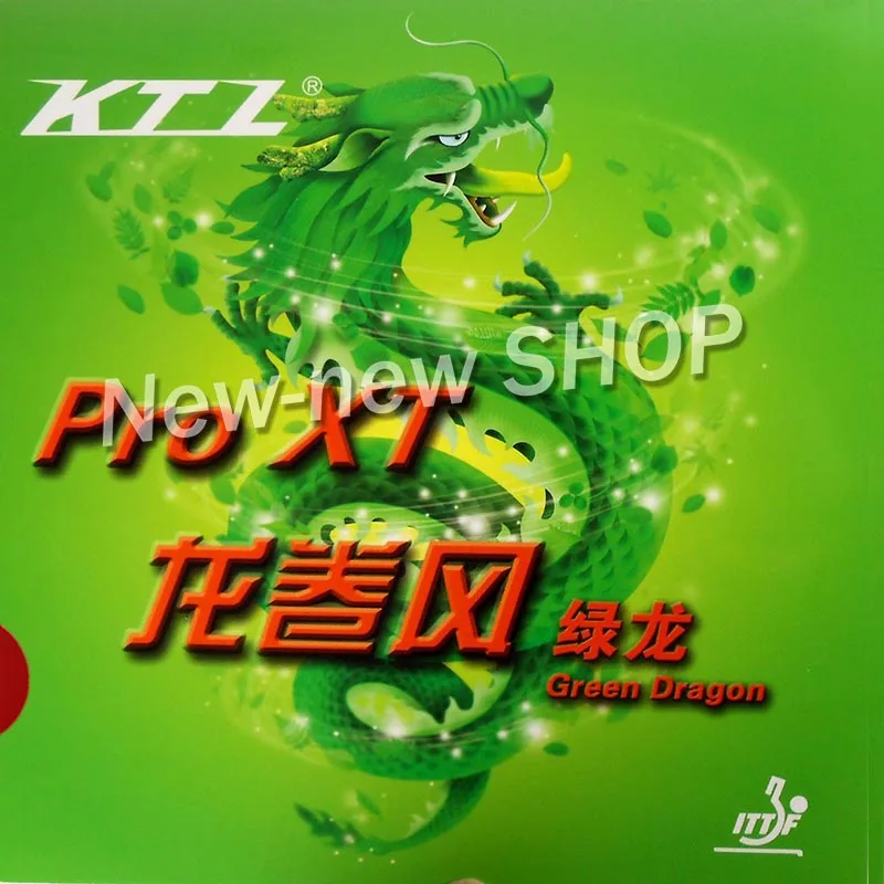 KTL Pro XT Green-Dragon Pips-in настольный теннис(пинг-понг) Резина с губкой