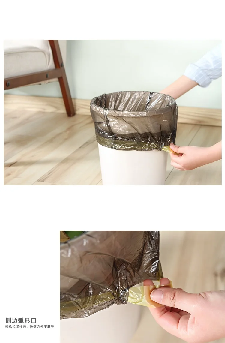 Автоматическое закрытие мешок для мусора утолщение портативный бытовой шнурок веревка кухня пластиковый мешок 45*50 см