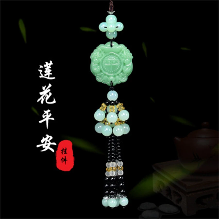 

Car pendant car rearview mirror decorative sculpture lotus hanging jewelry car accessories pendant