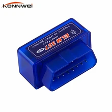 V1.5 Super MINI ELM327 Bluetooth ELM 327 Version 1.5 OBD2 / OBDII for Android Torque Car Code Scanner