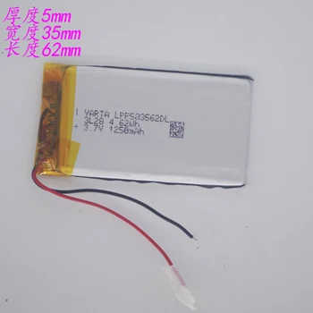 

3.7V polymer lithium battery 503562 navigator positioning electronic dog MP3 MP4 rechargeable large capacity