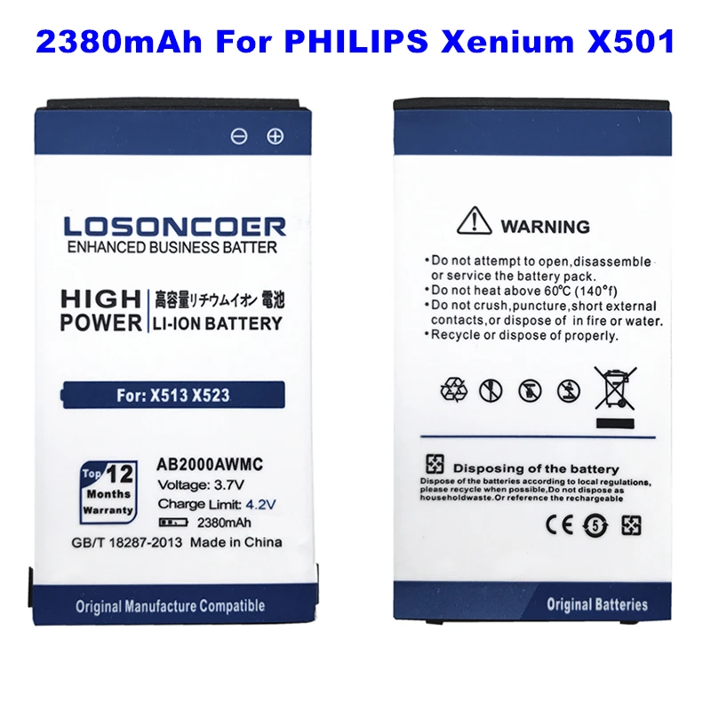 Philips xenium x623 аккумулятор