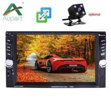 Universale car multimedia player 2 DIN 6.6 pollici touch screen car radio auto mp4 mp5 lettore 7652D auto radio bluetooth