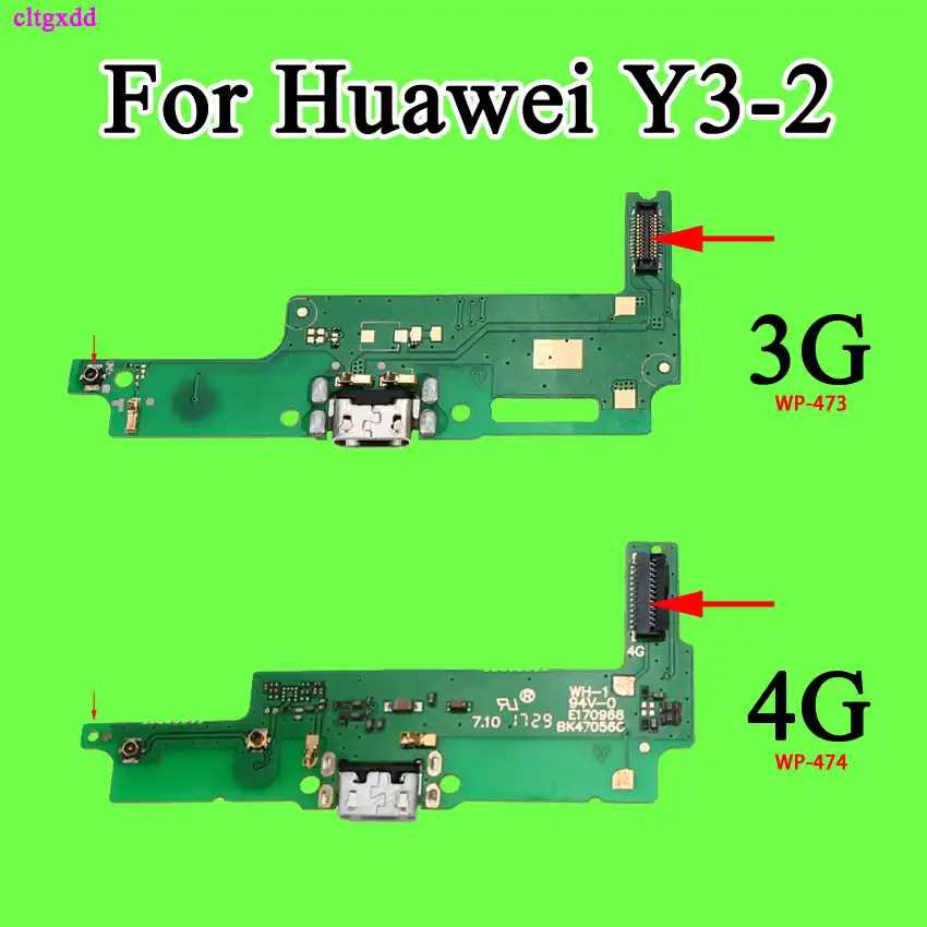 huawei y3 2 mic ways
