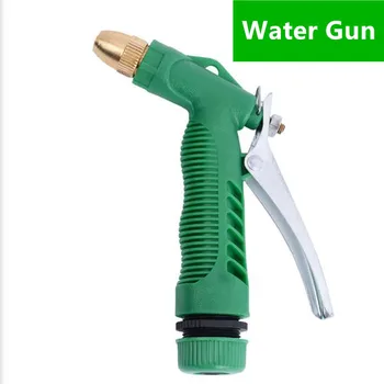 

Garden Washing Gun High Pressure Car Washing Cleaner With Pacifier Universal Joint Flow Control W203