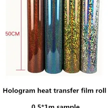 0,5*1 м образец голограммы теплопередачи пленка футболка винил 22 цвета