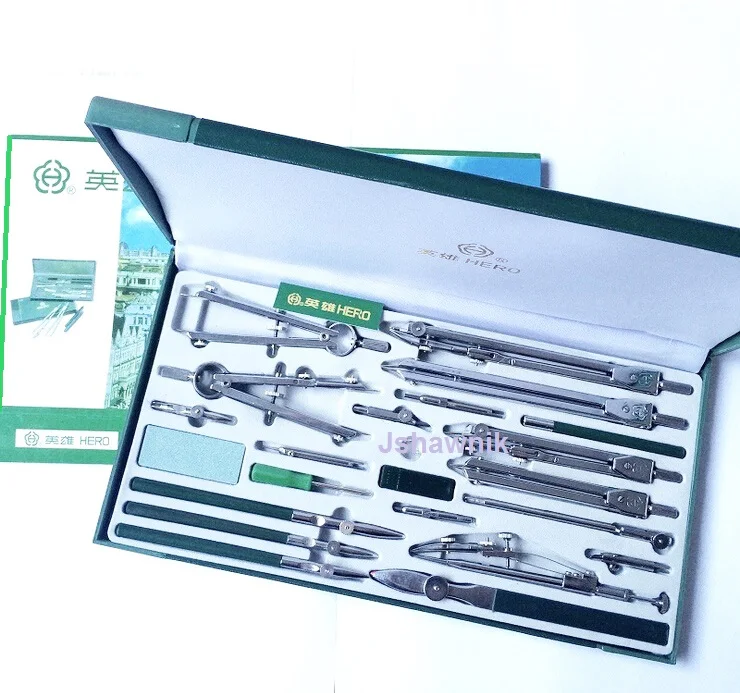 Buy Hero 23pcs/lot Drawing instruments mechanical