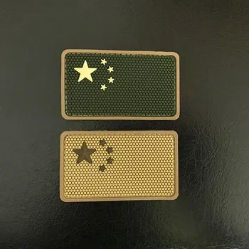 

5pcs Rubber China Flag Patch 3D PVC Tactical Badge Hook Military Armband Combat Morale Emblem Tan Army Green Brassard 8*5cm
