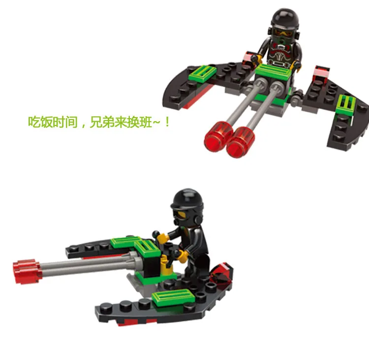 0313 34pcs Spaceship Constructor Model Kit Blocks LEGOing Bricks Toys for Boys Girls Children Modeling Building Blocks 0313 34pcs Spaceship Constructor Model Kit Blocks LEGOing Bricks Toys for Boys Girls Children Modeling Building Blocks