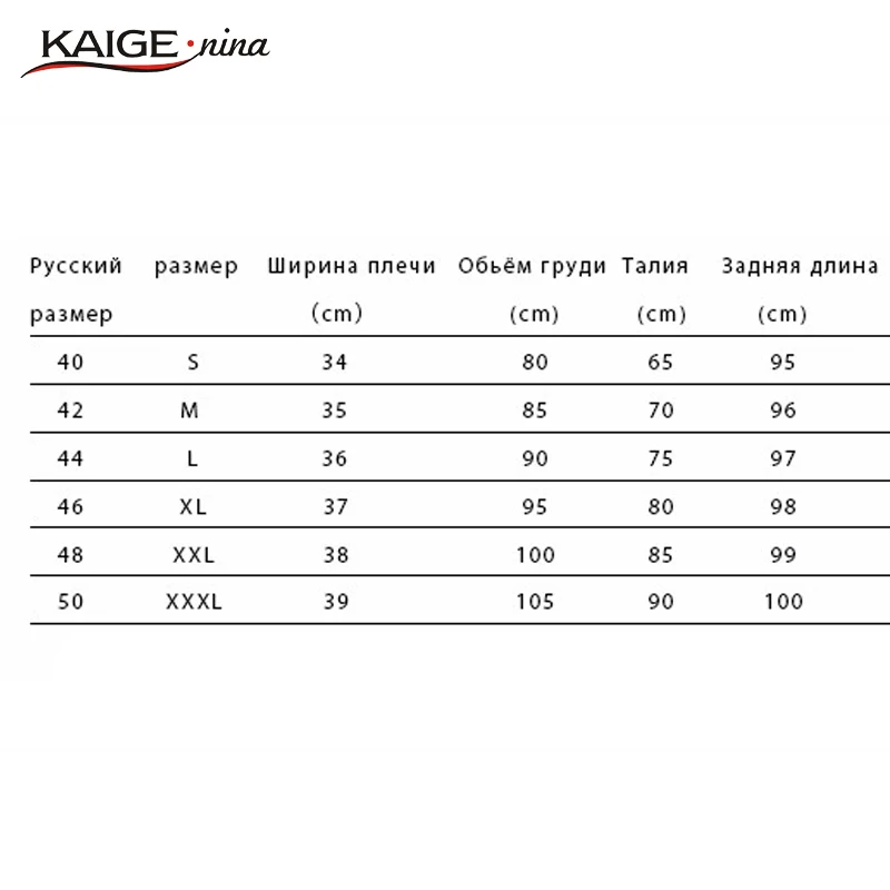 Kaige. Нина женщин лето элегантный поясом хит цвет лоскутная туника работа бизнес свободного покроя ну вечеринку Bodycon карандаш оболочка платье 2057