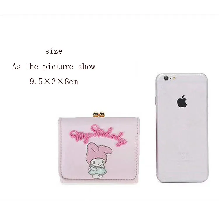 Melody Purse (2)