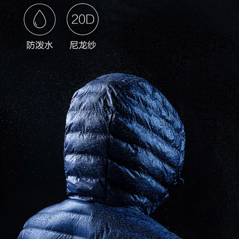 Xiaomi 90 Fun пуховик перо платье пальто один ткачество тонкий белый утиный теплый для