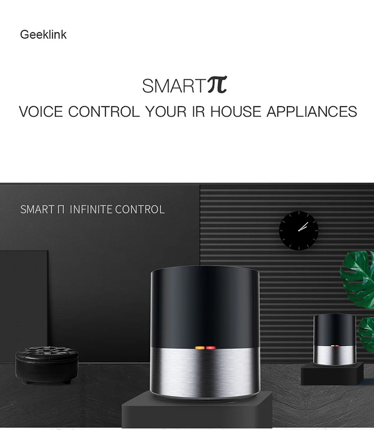 Контроллер умного дома Geeklink работает с Amazon Alexa/Google Home, автоматизируя все бытовые приборы