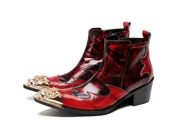 

6CM Height Italian Style Rock Men Boots Wine Red Golden Pointed Metal Toe Men Short Boots Nightclub Stage Shoes Men