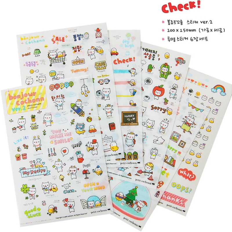 

6sheets/pack Lovely Travel Little Pig Cartoon Diary Decorative Stickers Cute DIY Stickers Scrapbooking Planner Stickers Kids Toy