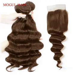 MOGUL волосы шоколад коричневый цвет 4 бразильские Свободные глубокие волны пучки с закрытием 12-24 дюймов 2/3 пучки Remy человеческие волосы Weave
