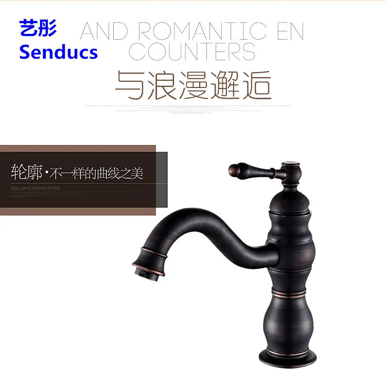 free shipping cheap price bathroom mixer tap with bronze basin sink faucet and solid brass black kitchen sink faucet - Kitchen Sinks Cheap Prices free shipping cheap price bathroom mixer tap with bronze basin sink faucet and solid brass black kitchen sink faucet - Kitchen Sinks Cheap Prices
