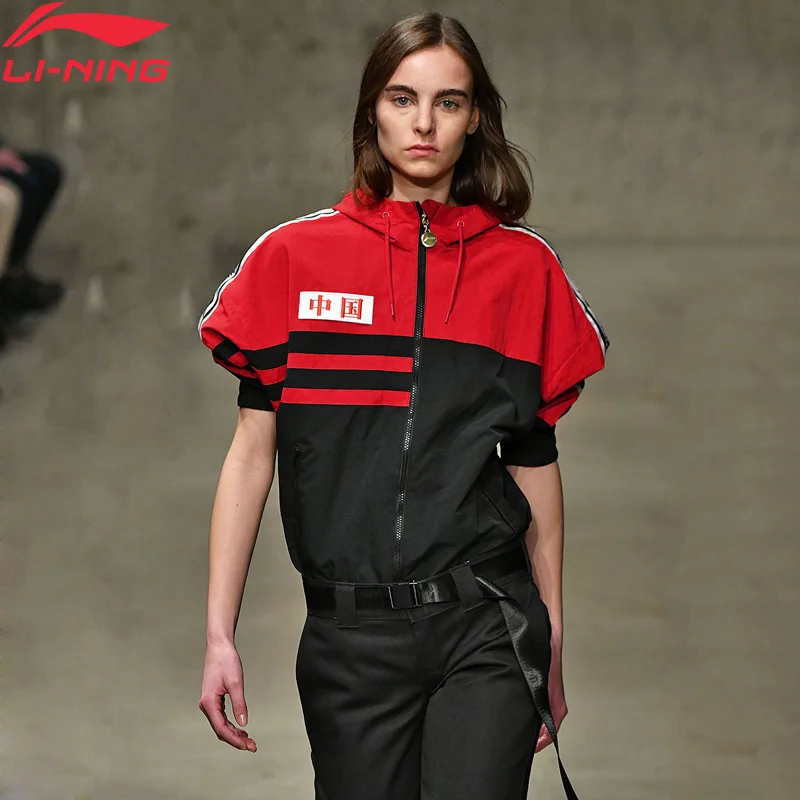 

Li-Ning Unisex NYFW Basketball Sport Coat Embroidery CHINA VINTAGE Loose Fit Nylon Breathable LiNing Jackets AFDN371 MWF360