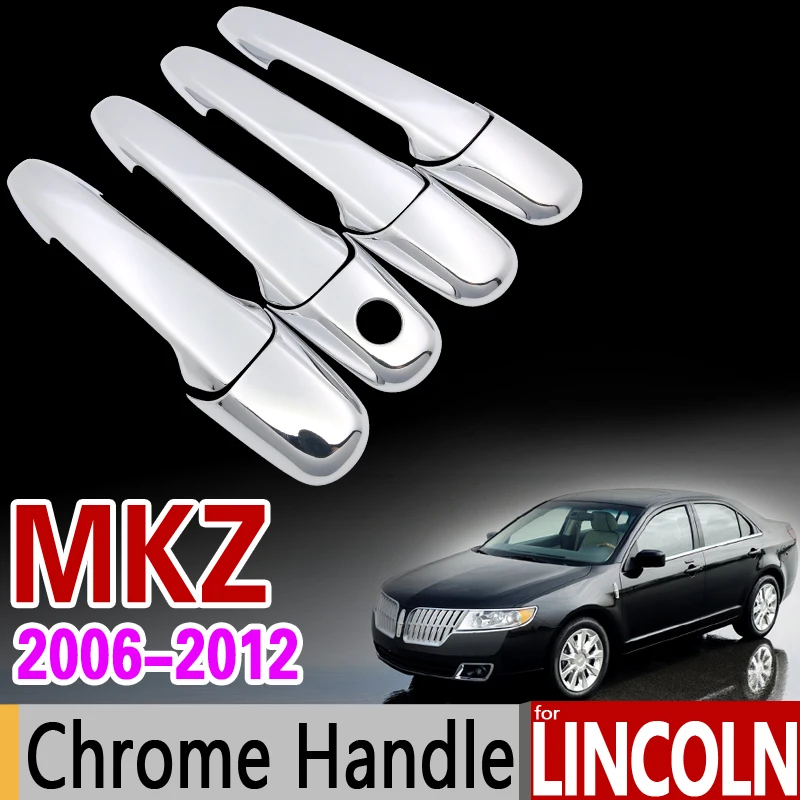 Для Lincoln MKZ 2006-2012 роскошный хромированный чехол с ручкой набор отделки 2007 2008 2009 2010