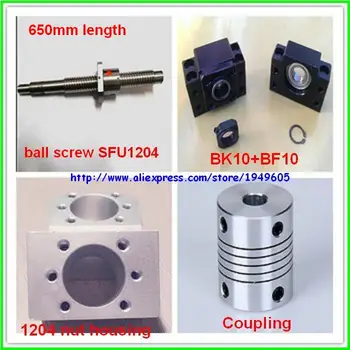 

1pc 1204 Ball Screw SFU1204-650mm + 1pc 1204 Nut Housing + 1set BK10 BF10 support + 1pc 6.35x8mm Coupling