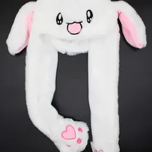 Hat with rabbit ears, with snap-on ears