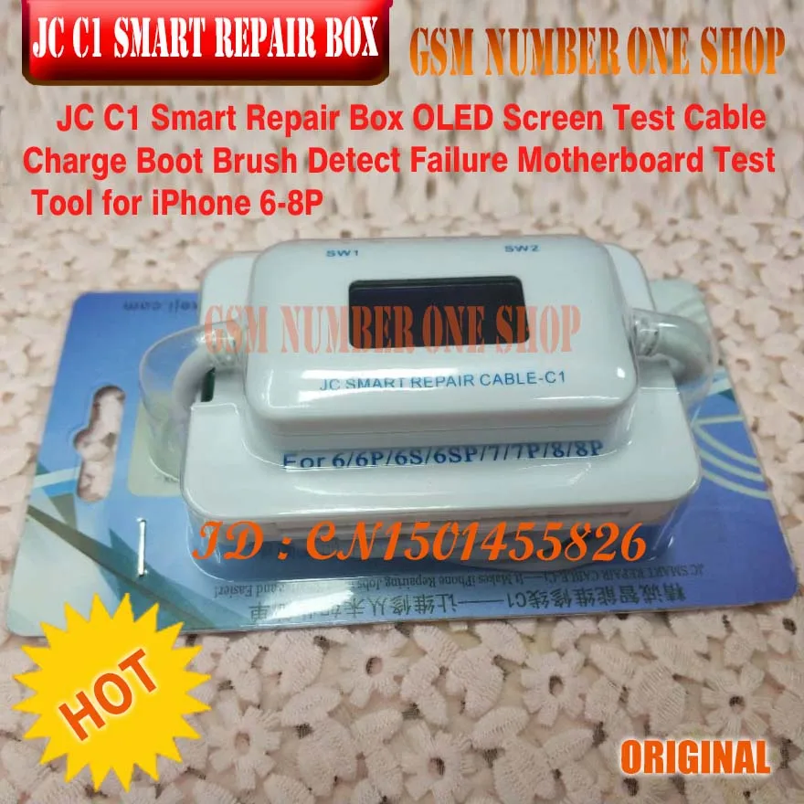 JC C1 Smart Repair Box  - number one-C8