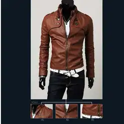 Новый Для мужчин модные тонкий PU кожаная куртка пальто Для мужчин куртка Для мужчин бутик триколор #4511 Мужская одежда куртки