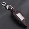 Leather Case For Scher Khan Magicar 5/6 Leather Case For Scher-Khan Magicar M5 M6 Alarm Remote Keychain Cover Protector ► Photo 3/5
