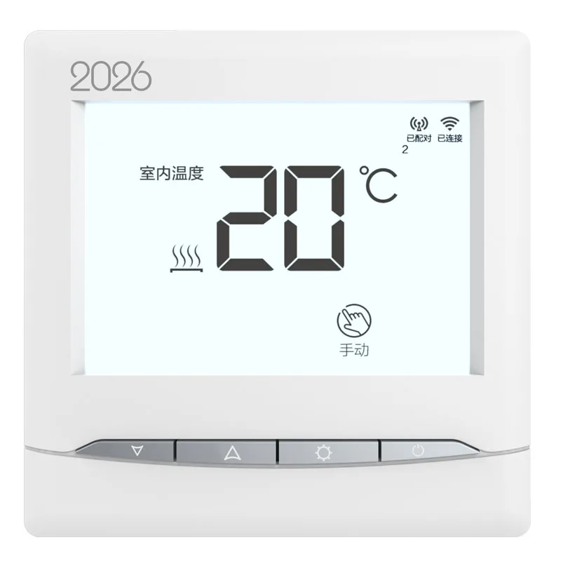 

Digital Heating Thermostat with Weekly Programming Room Floor Temperature Controller LCD Display Thermostat Green Backlight