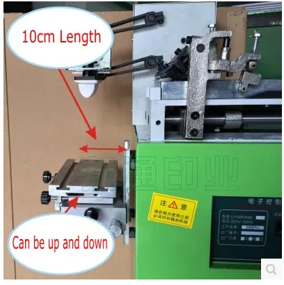electric pad printer 2_conew1