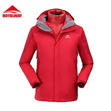 ROYALWAY 2 шт. мужские весенние уличные водо-и ветронепроницаемые куртки походная Куртка Лыжный туризм J# ROM195C