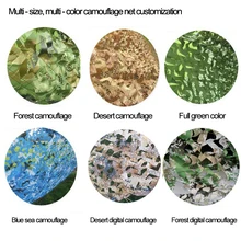 Многоразмерная, многоцветная двухслойная лесная и пустынная Маскировочная Сетка на заказ Солнцезащитная сетка настраиваемый размер