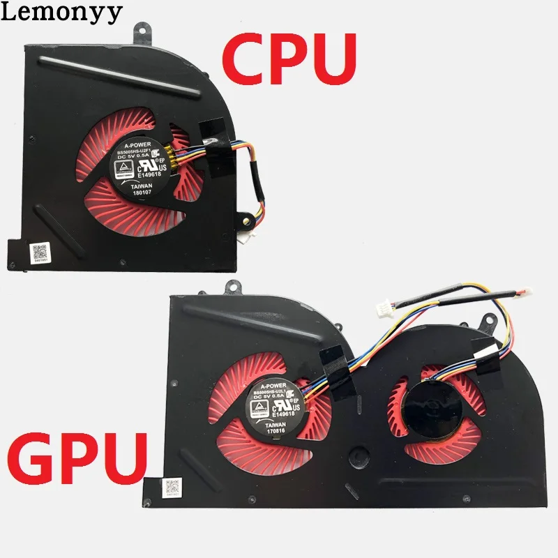 

NEW Laptop cpu cooling fan for MSI GS63VR GS63 GS73 GS73VR MS-17B1 Stealth Pro CPU BS5005HS-U2F1 GPU BS5005HS-U2L1 COOLER