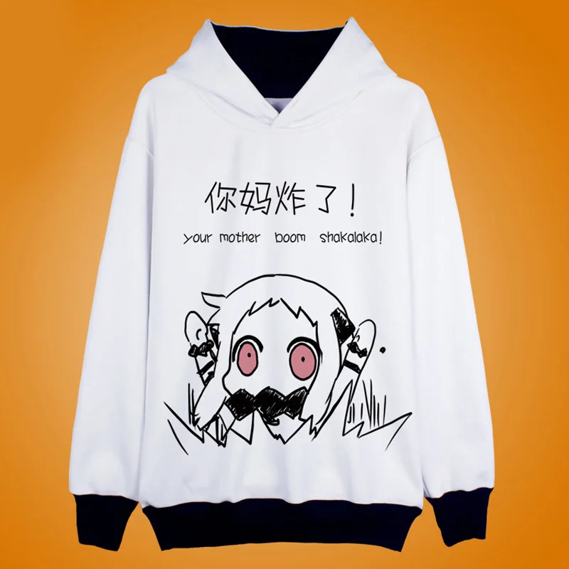 

Anime Hoodies Kantai Collection northern habitat kyi Cosplay Costume Jacket Winter Warm Sweatshirts Coat Men Women