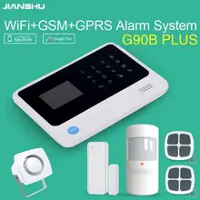 G90B plus WIFI Alarm System Home Security Alarm System IOS Android APP Control GSM WIFI Alarm System Wireless Home Burglar Alarm