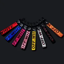 Off White брелок для женщин лента чехол для телефона кошелек сумка брелок 8 цветов Брелок Llaveros Mujer chaviro