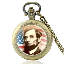 Винтажный президент Соединенных Штатов Америки Авраам Линкольн карманные бронзовые часы Мужские Женские кварцевые часы ожерелье ювелирные изделия