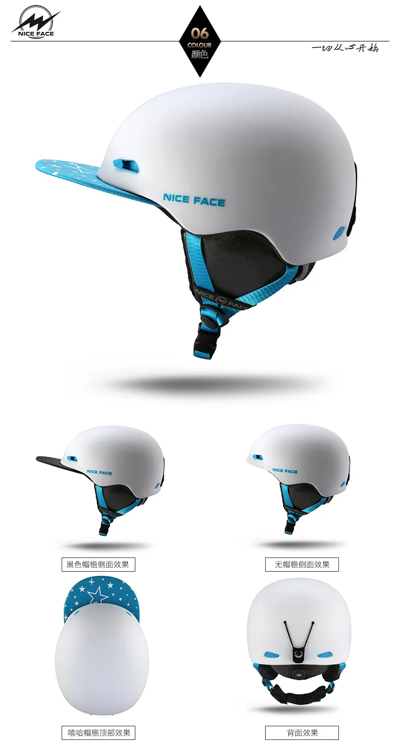 H215-C6