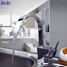 Кухня кран хром закончил горячей и холодной Одной ручкой раковина кран современные вращение на 360 смесителя двухслойные