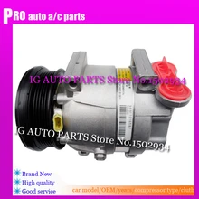 Автомобильный Компрессор кондиционера для автомобиля Buick Excelle 1,6 96246405 714978 96293315 96473633 96539388