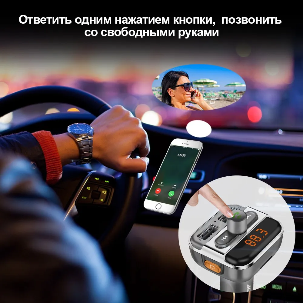 Onever FM передатчик Bluetooth Автомобильный MP3-плеер Беспроводной car Kit FM модулятор светодио дный автомобиля Напряжение детектор Поддержка папки выберите