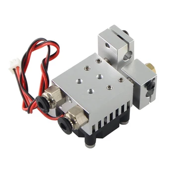 

3D printer dual nozzle color mixing extruder print head for E3DV6 with fan free shipping